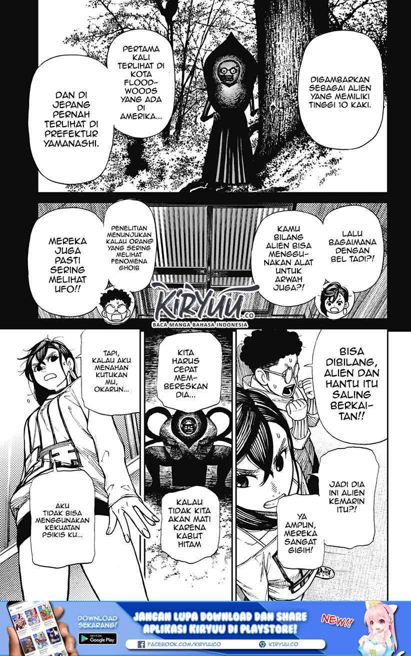 DANDADAN Chapter 02.1 Gambar 29