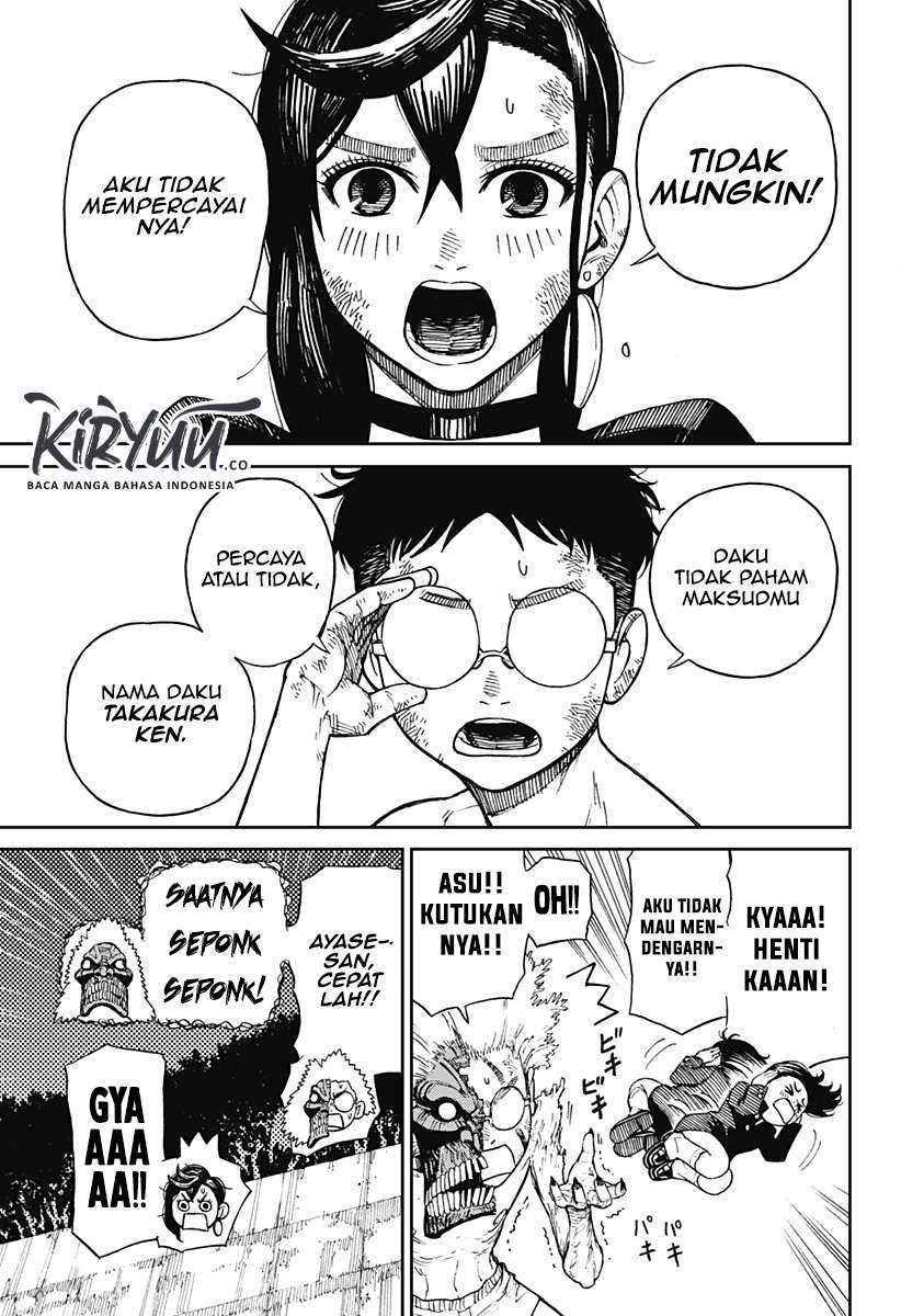 DANDADAN Chapter 02.1 Gambar 5