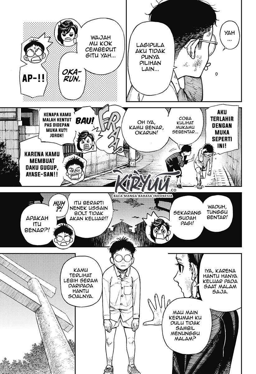 DANDADAN Chapter 02.1 Gambar 7