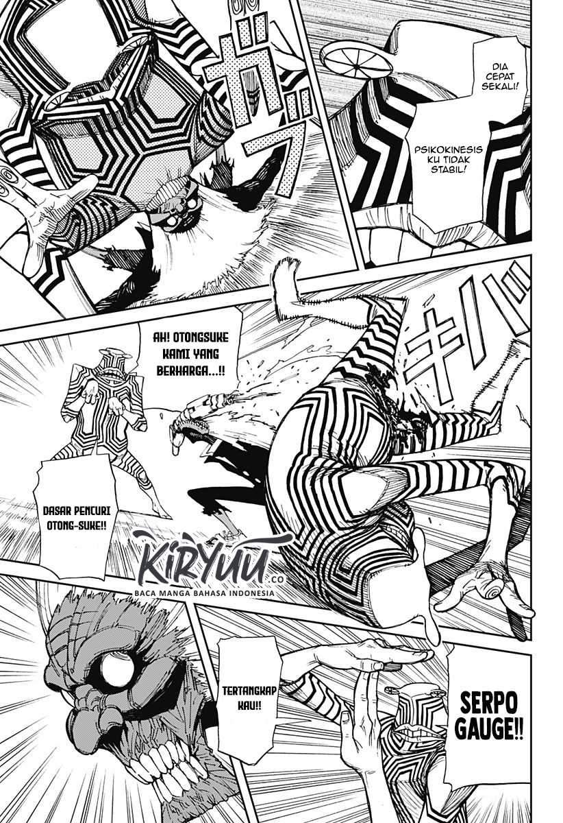 DANDADAN Chapter 1.2 Gambar 12