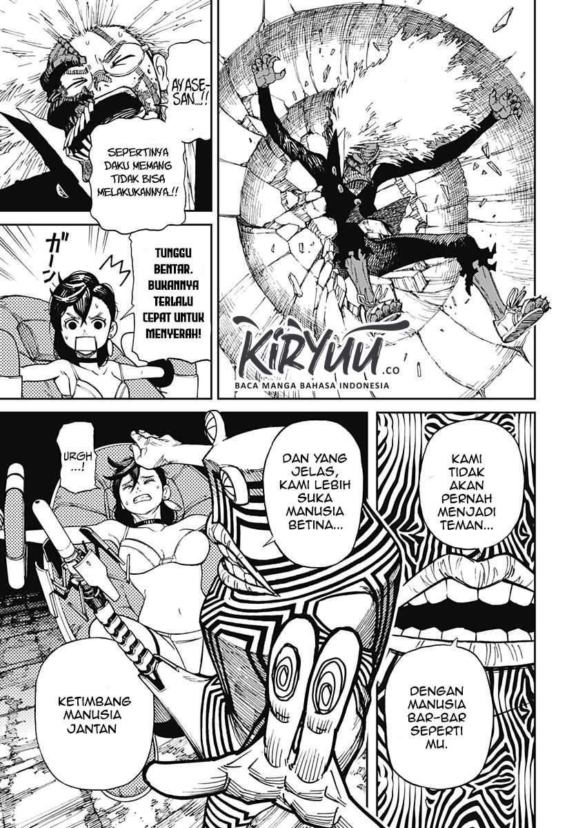 DANDADAN Chapter 1.2 Gambar 16