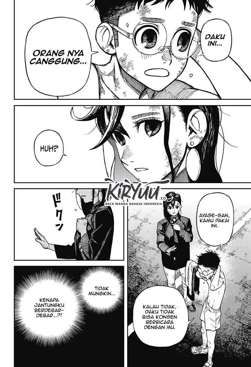 DANDADAN Chapter 1.2 Gambar 32