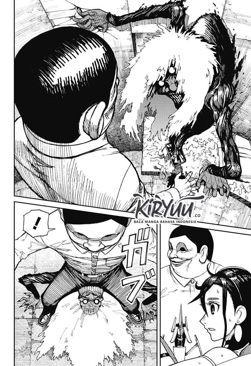 DANDADAN Chapter 1.2 Gambar 7