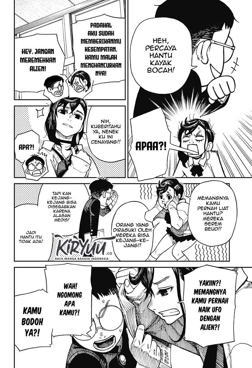 DANDADAN Chapter 1.1 Gambar 17