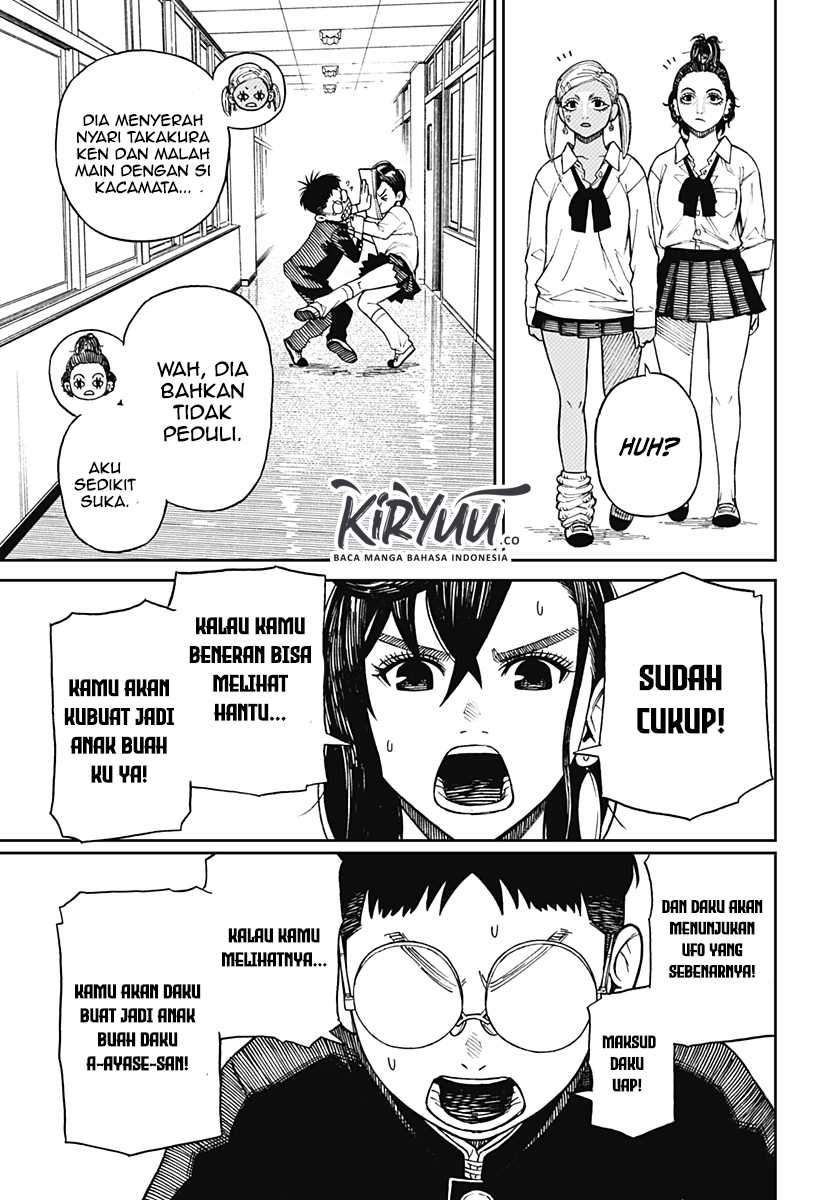 DANDADAN Chapter 1.1 Gambar 18