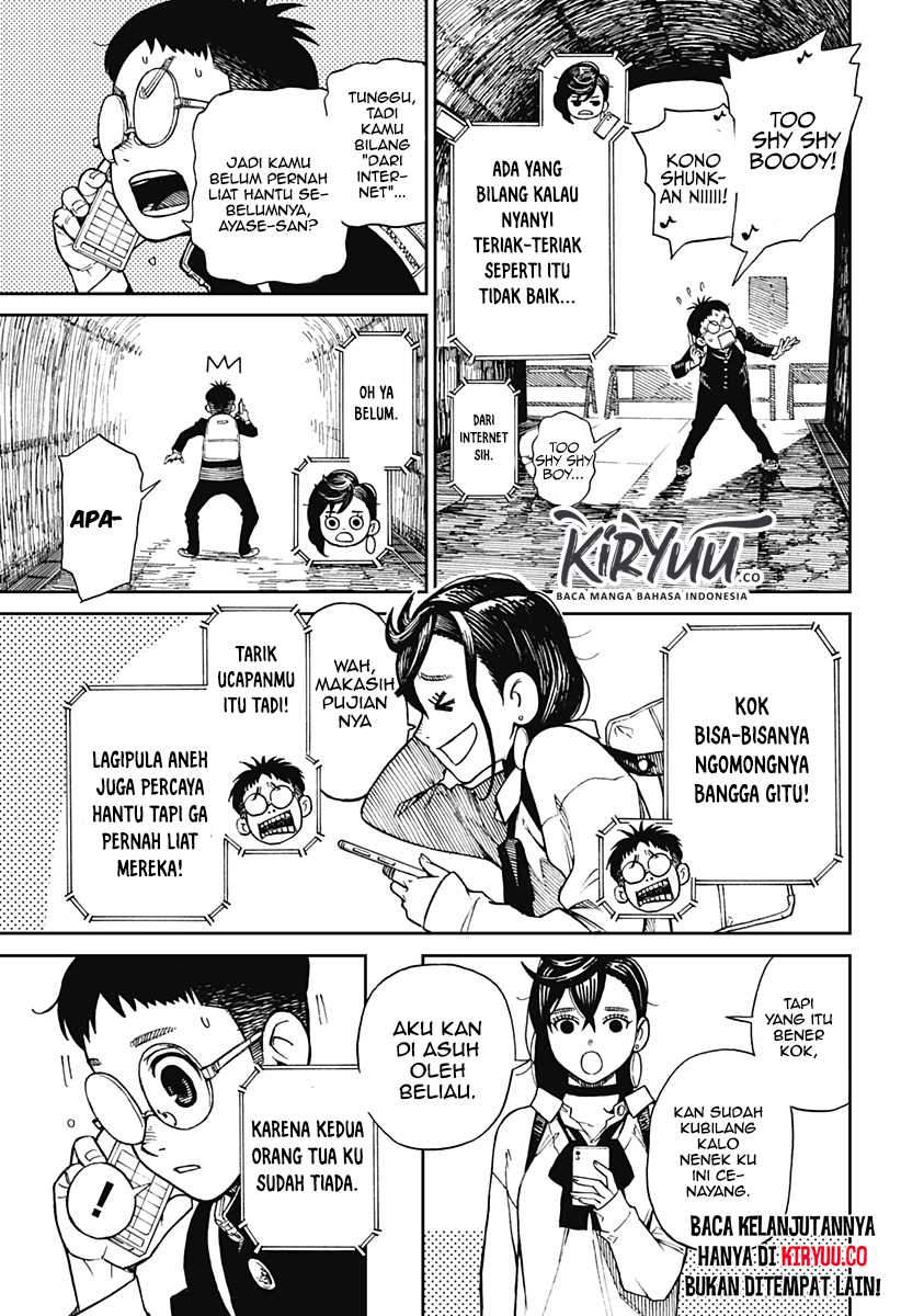 DANDADAN Chapter 1.1 Gambar 23