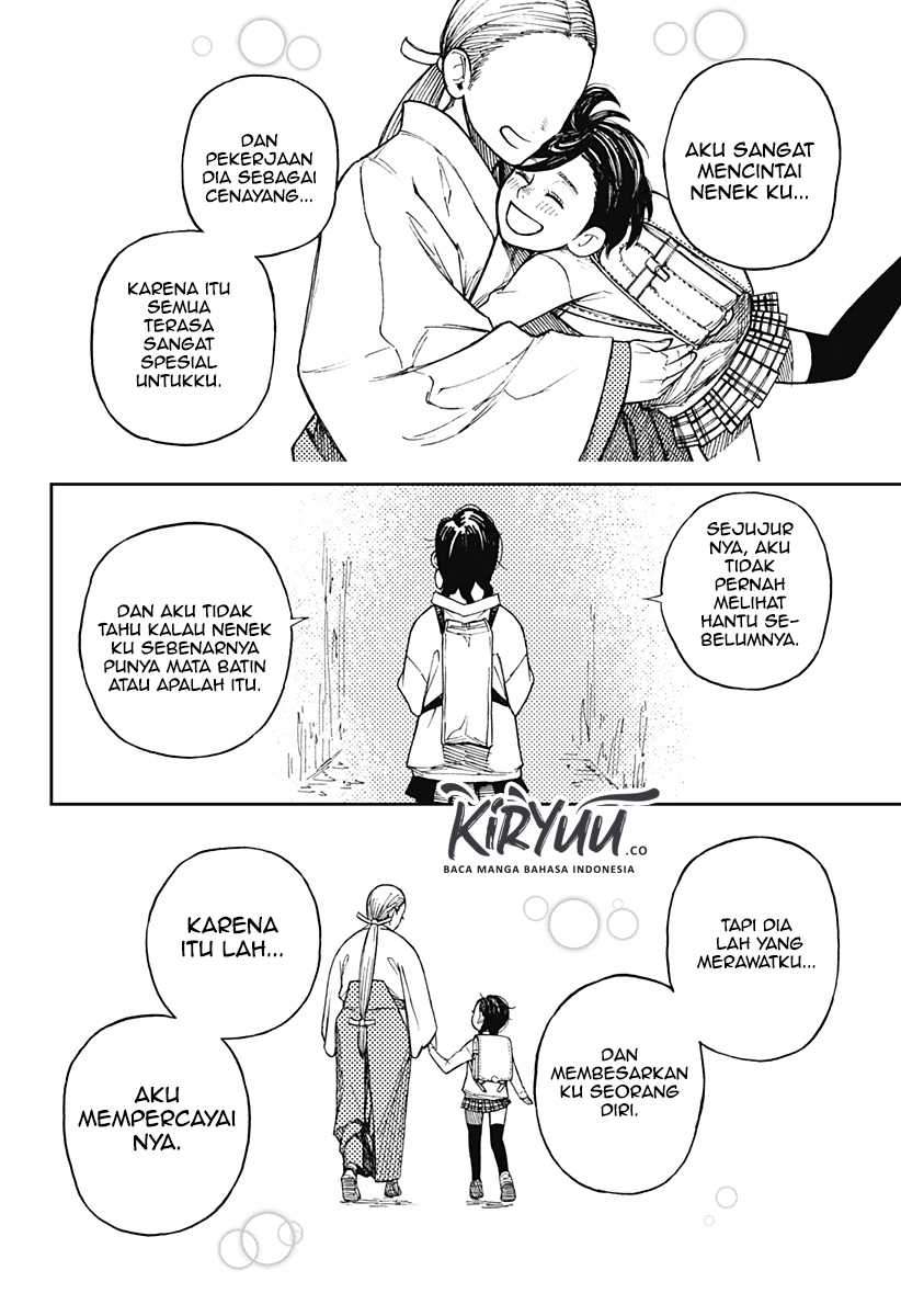 DANDADAN Chapter 1.1 Gambar 26