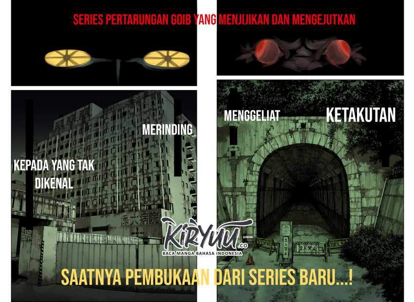 DANDADAN Chapter 1.1 Gambar 3