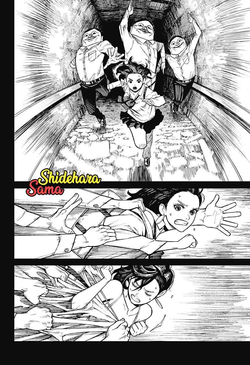 DANDADAN Chapter 1.1 Gambar 34