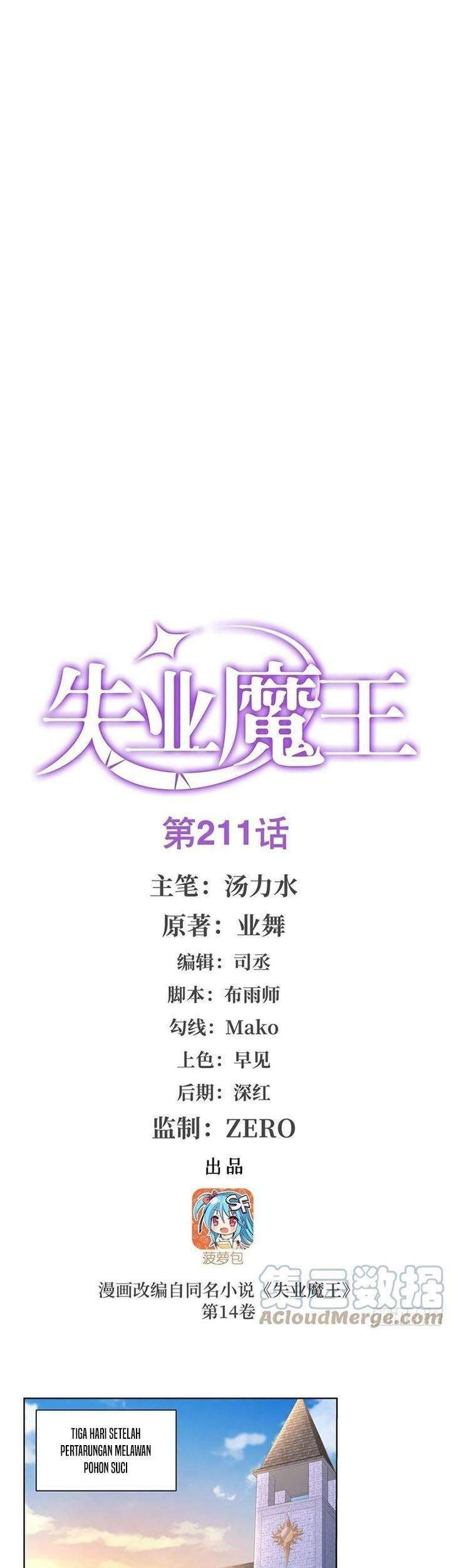 Komik The Demon King Who Lost His Job Chapter 208 gambar nomor 1