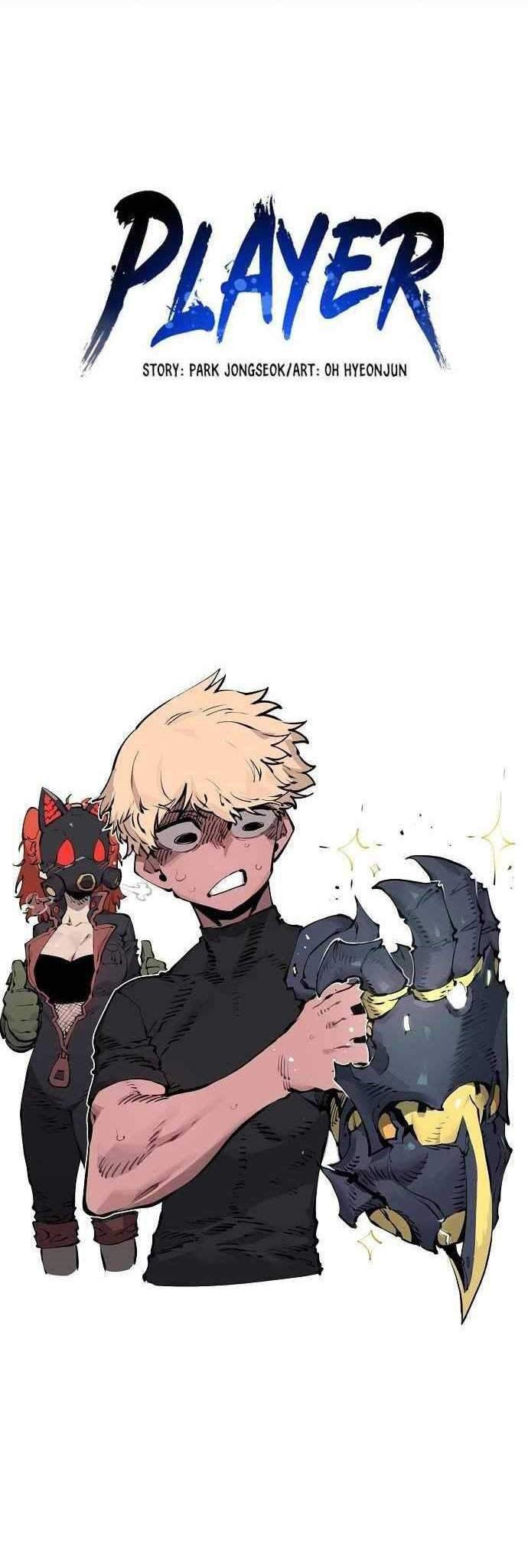 Player Chapter 45 Gambar 17