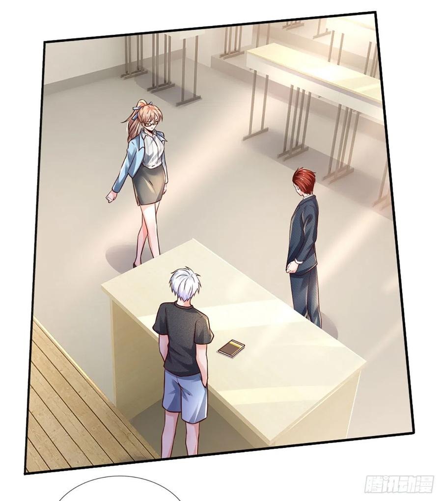 100.000 Layers Of Body Refining: I Raise All Emperor Chapter 43 Gambar 14