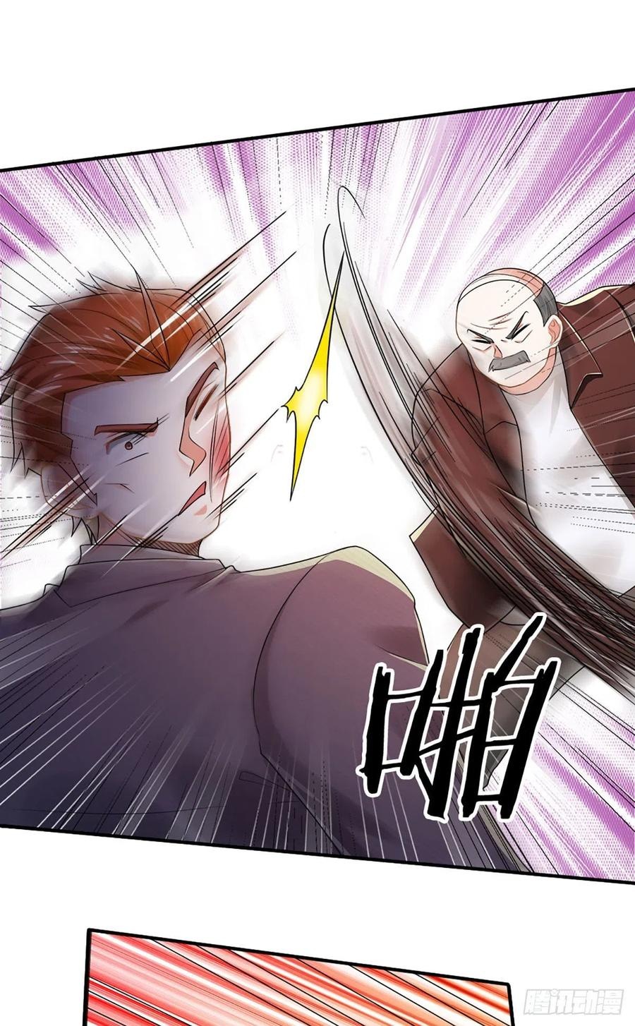 100.000 Layers Of Body Refining: I Raise All Emperor Chapter 43 Gambar 20