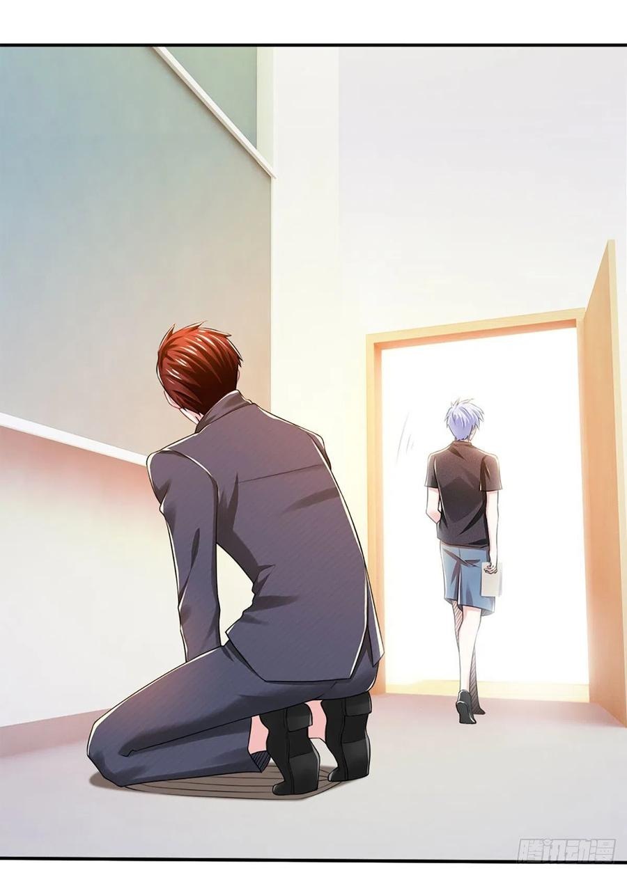 100.000 Layers Of Body Refining: I Raise All Emperor Chapter 43 Gambar 32