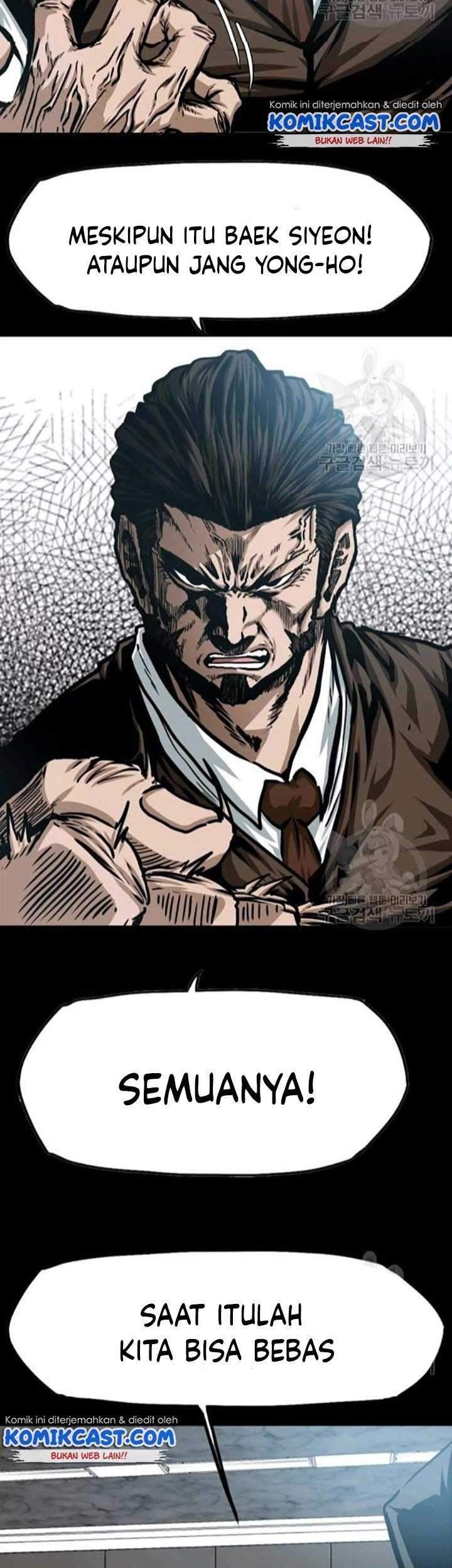 Rooftop Sword Master Chapter 78 Gambar 4