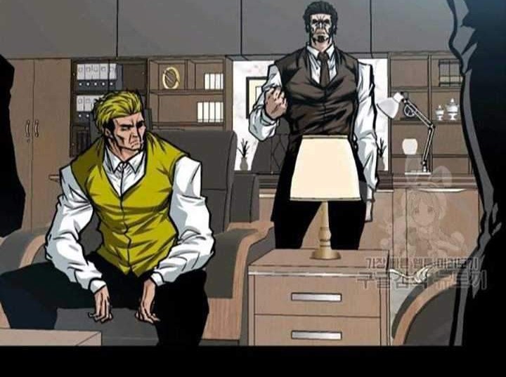 Rooftop Sword Master Chapter 78 Gambar 5