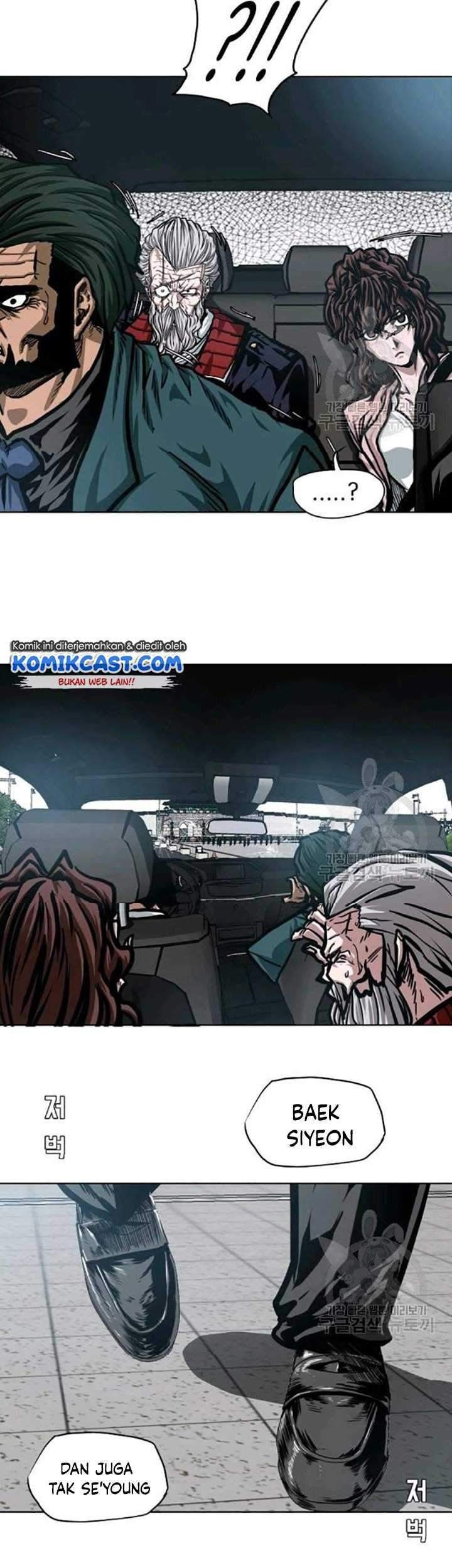 Rooftop Sword Master Chapter 78 Gambar 18