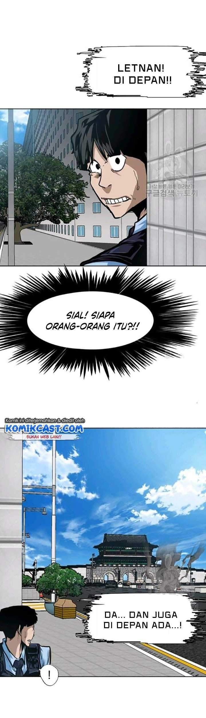 Rooftop Sword Master Chapter 78 Gambar 22