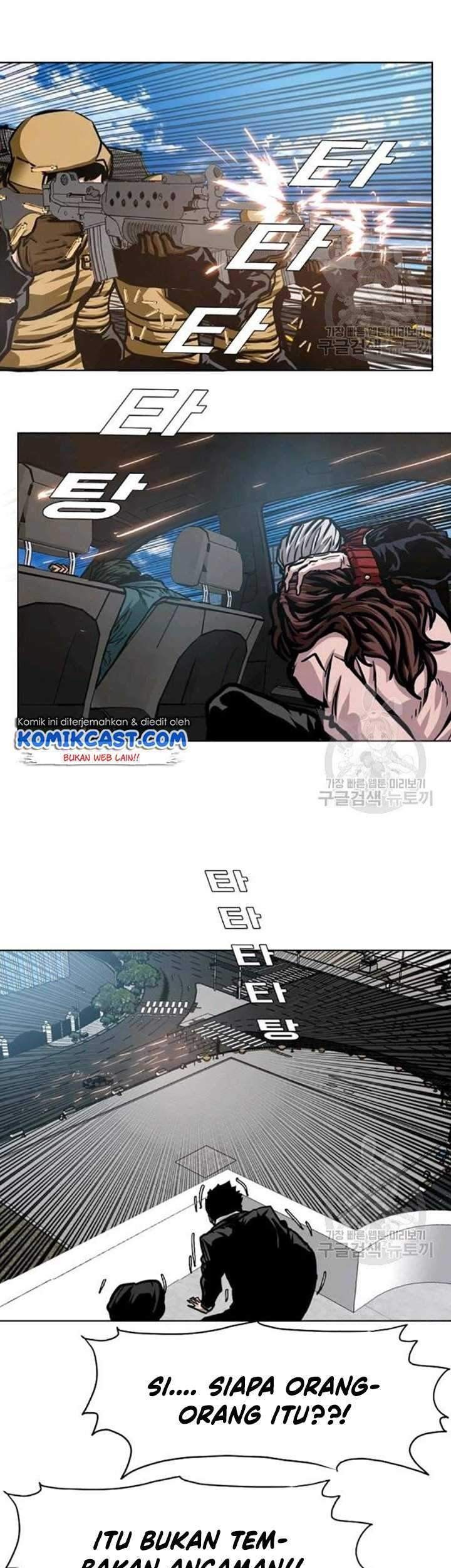 Rooftop Sword Master Chapter 78 Gambar 28