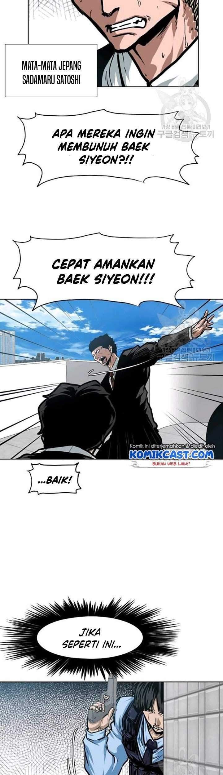 Rooftop Sword Master Chapter 78 Gambar 30