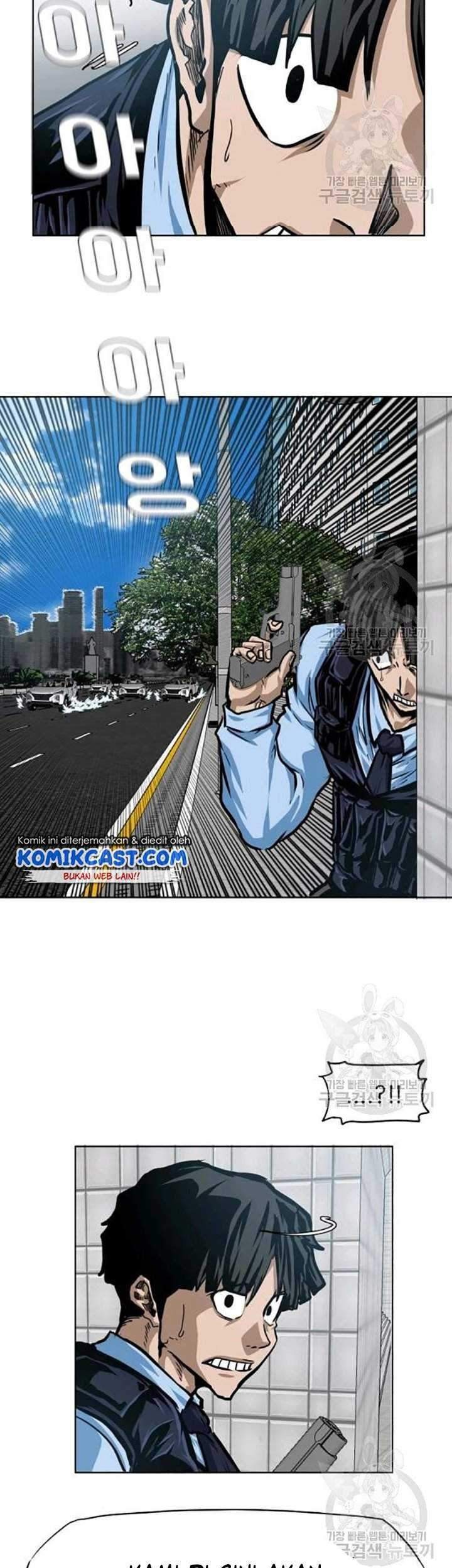 Rooftop Sword Master Chapter 78 Gambar 32