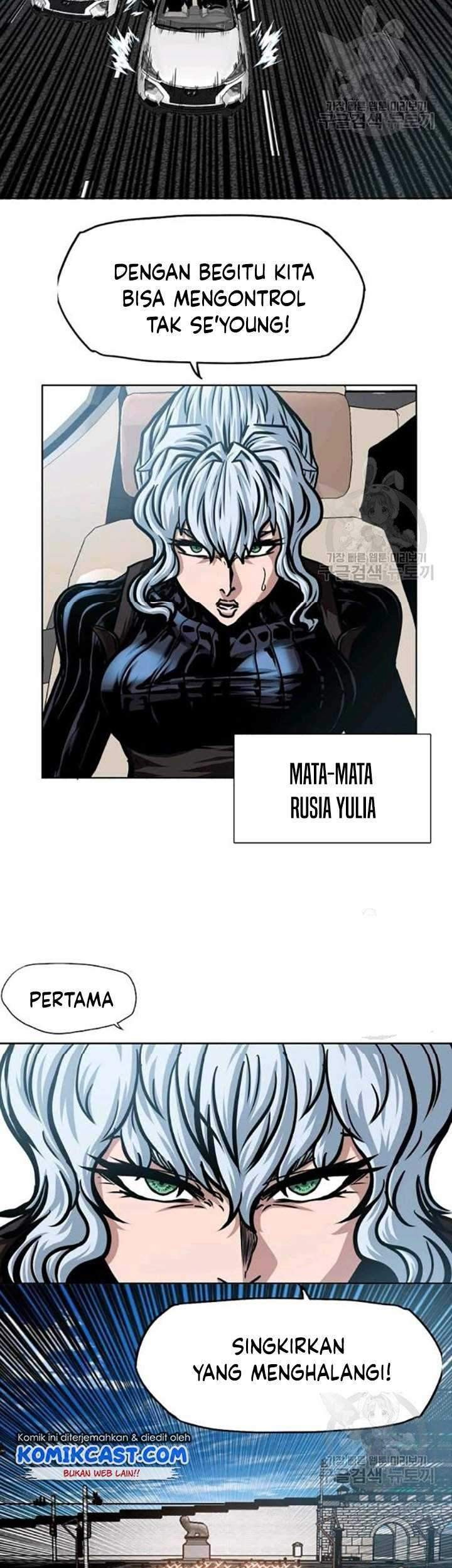 Rooftop Sword Master Chapter 78 Gambar 34