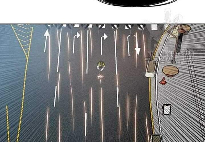 Rooftop Sword Master Chapter 78 Gambar 41