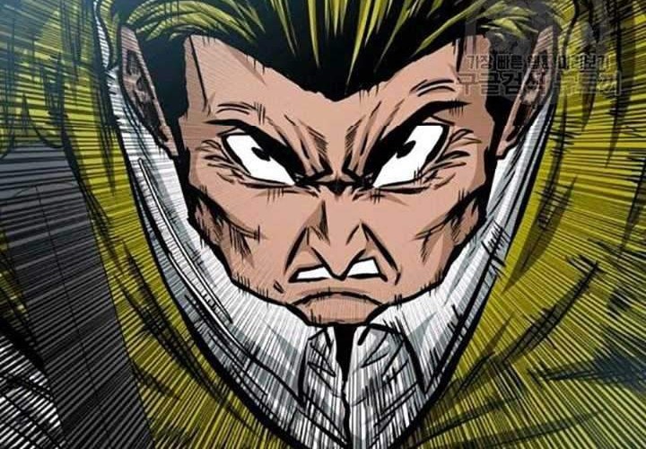 Rooftop Sword Master Chapter 78 Gambar 43