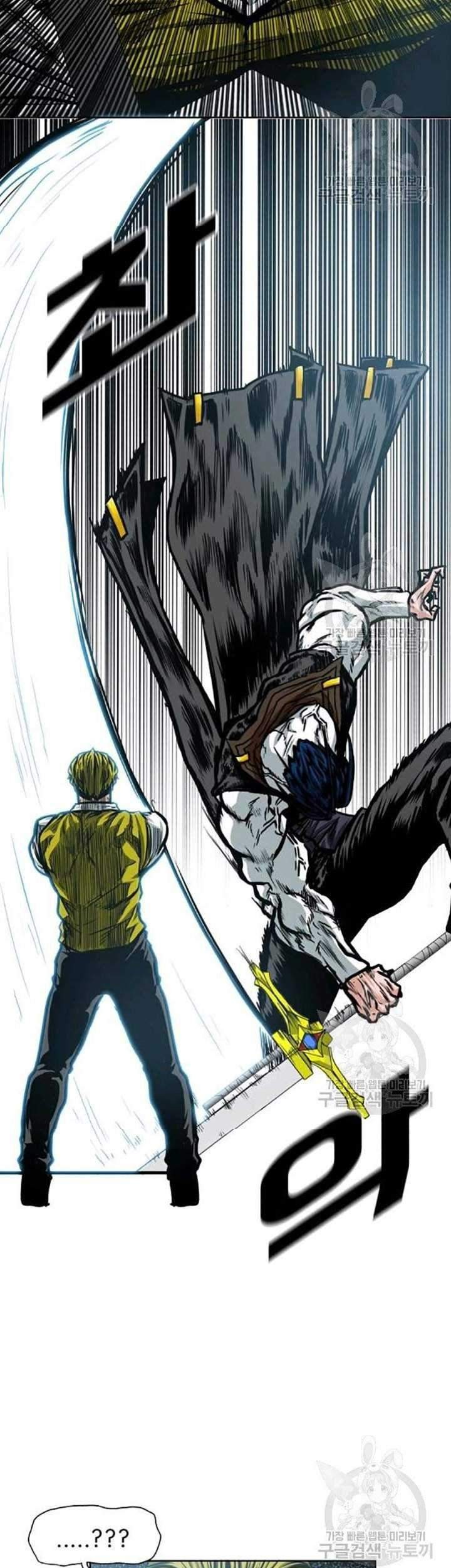 Rooftop Sword Master Chapter 78 Gambar 44