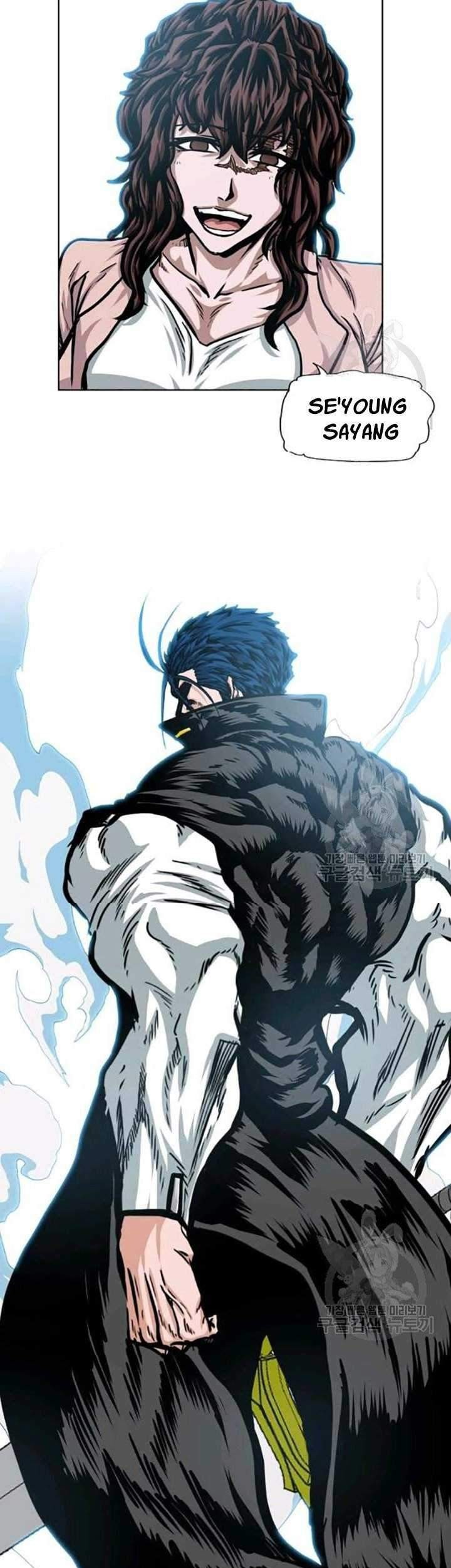 Rooftop Sword Master Chapter 78 Gambar 50