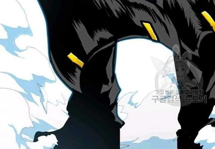 Rooftop Sword Master Chapter 78 Gambar 51