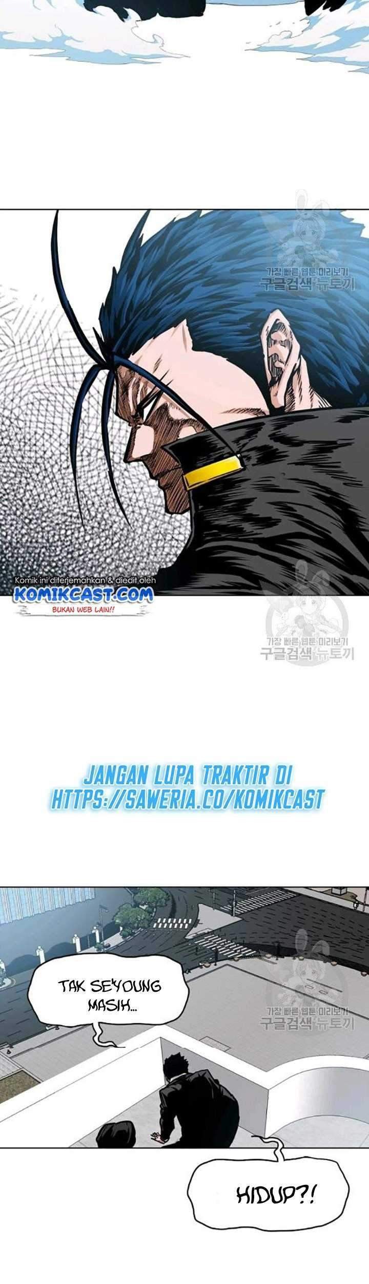 Rooftop Sword Master Chapter 78 Gambar 52