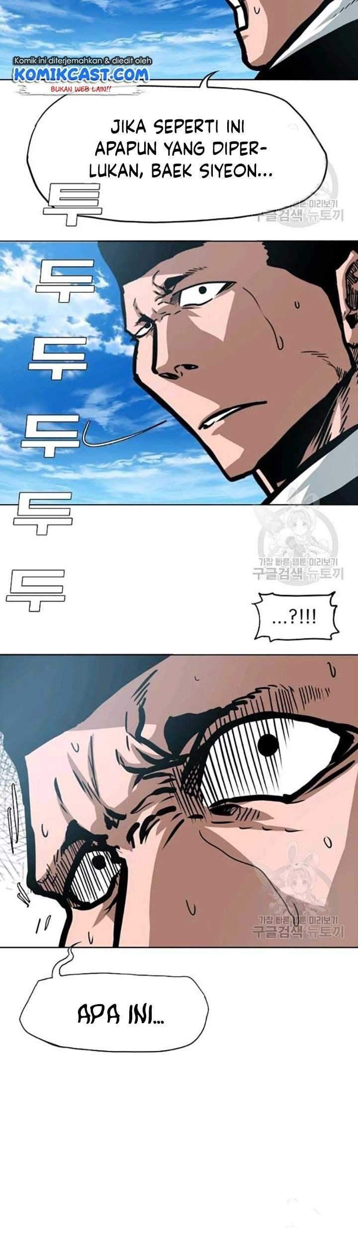 Rooftop Sword Master Chapter 78 Gambar 54