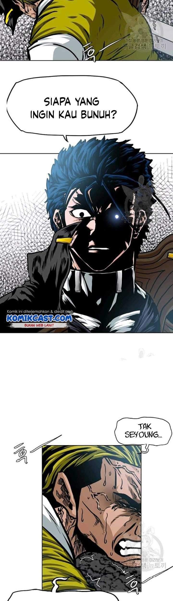 Rooftop Sword Master Chapter 78 Gambar 58