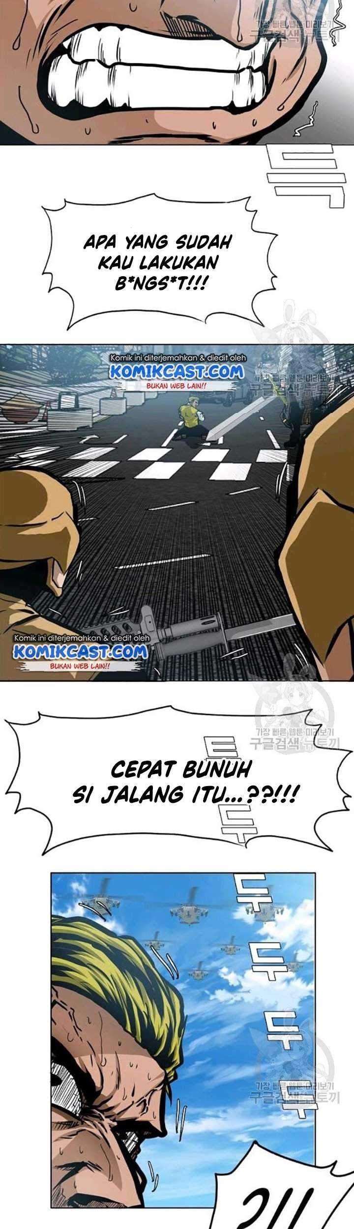 Rooftop Sword Master Chapter 78 Gambar 60