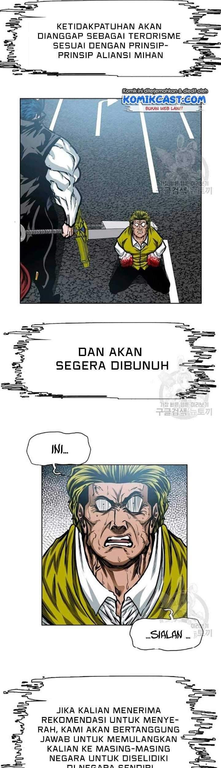 Rooftop Sword Master Chapter 78 Gambar 64