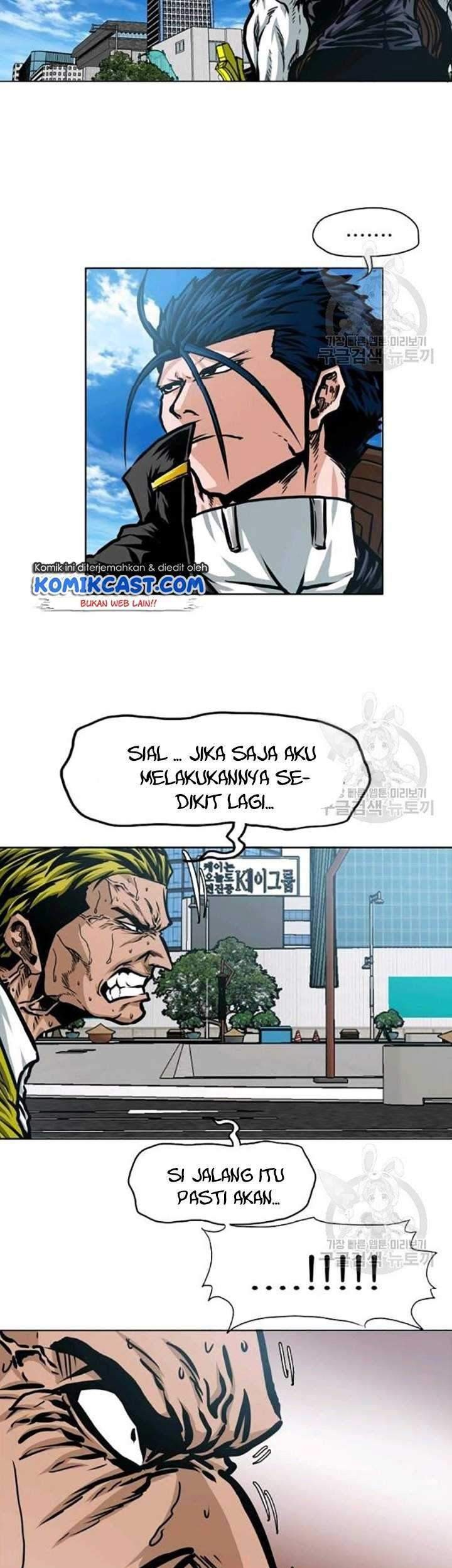 Rooftop Sword Master Chapter 78 Gambar 66