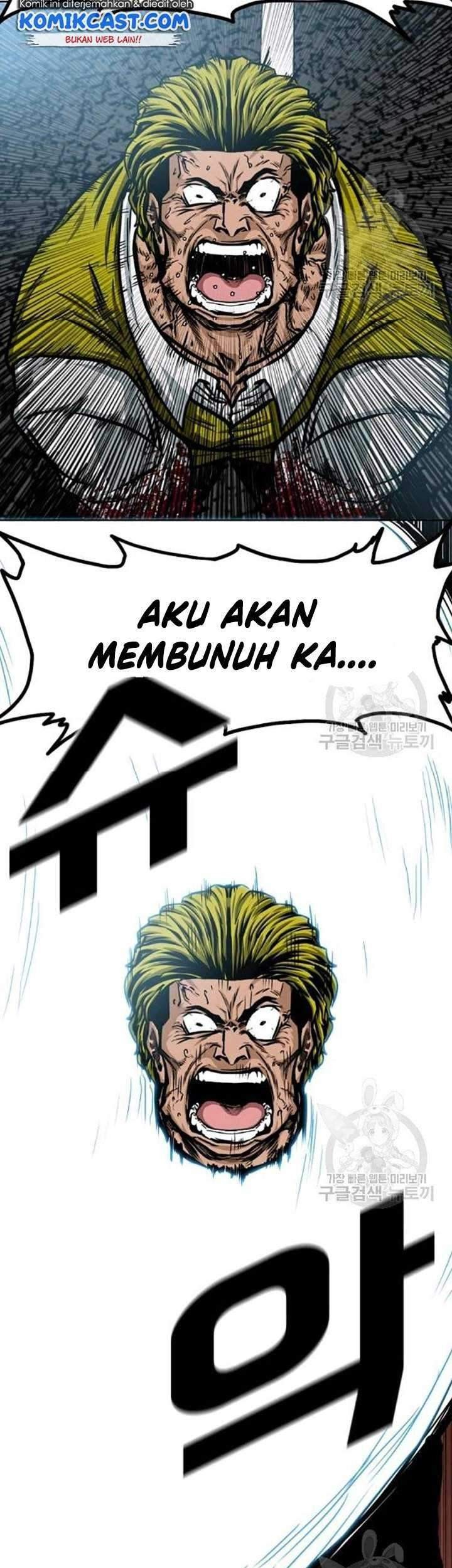 Rooftop Sword Master Chapter 78 Gambar 70