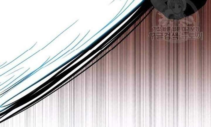 Rooftop Sword Master Chapter 78 Gambar 71