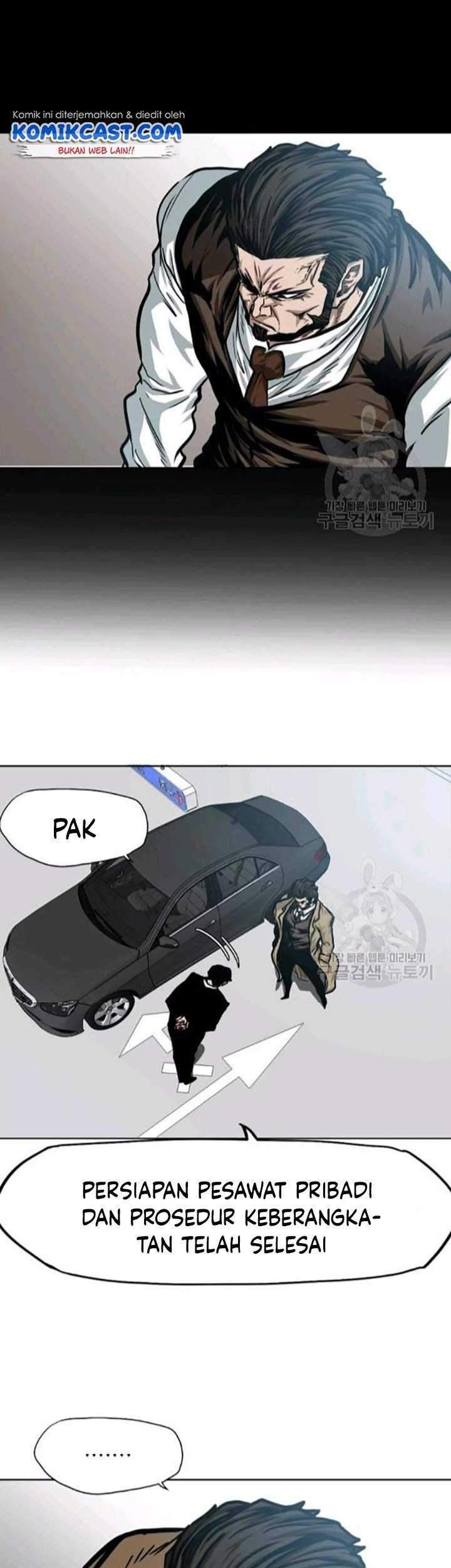 Rooftop Sword Master Chapter 78 Gambar 12