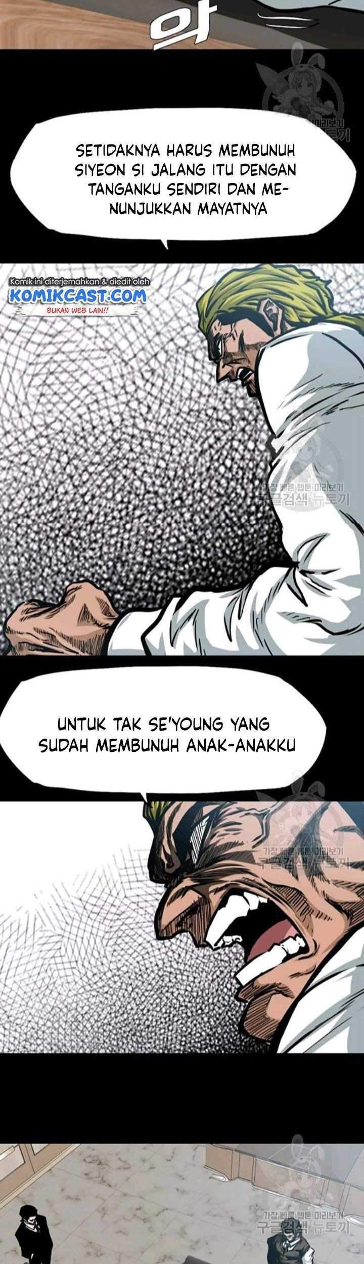 Rooftop Sword Master Chapter 78 Gambar 10