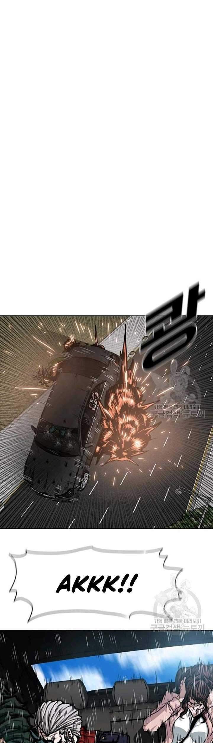 Rooftop Sword Master Chapter 78 Gambar 14