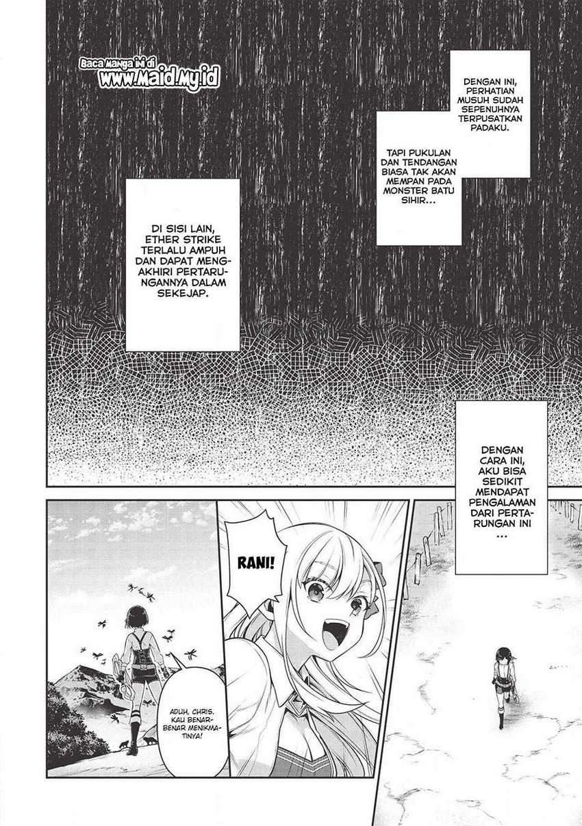 Eiyu-Oh, Bu wo Kiwameru Tame Tensei Su, Soshite, Sekai Saikyou no Minarai Kisi Chapter 13.1 Gambar 10