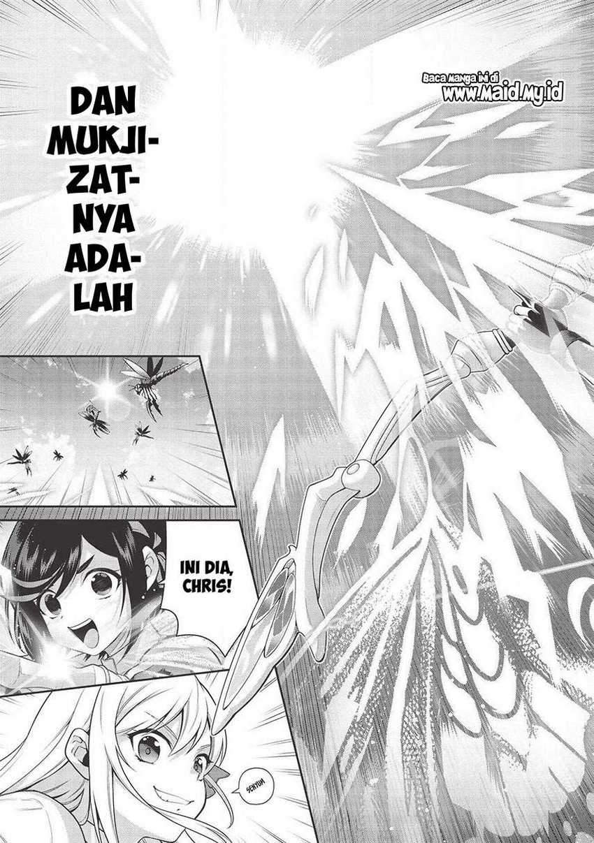 Eiyu-Oh, Bu wo Kiwameru Tame Tensei Su, Soshite, Sekai Saikyou no Minarai Kisi Chapter 13.1 Gambar 13