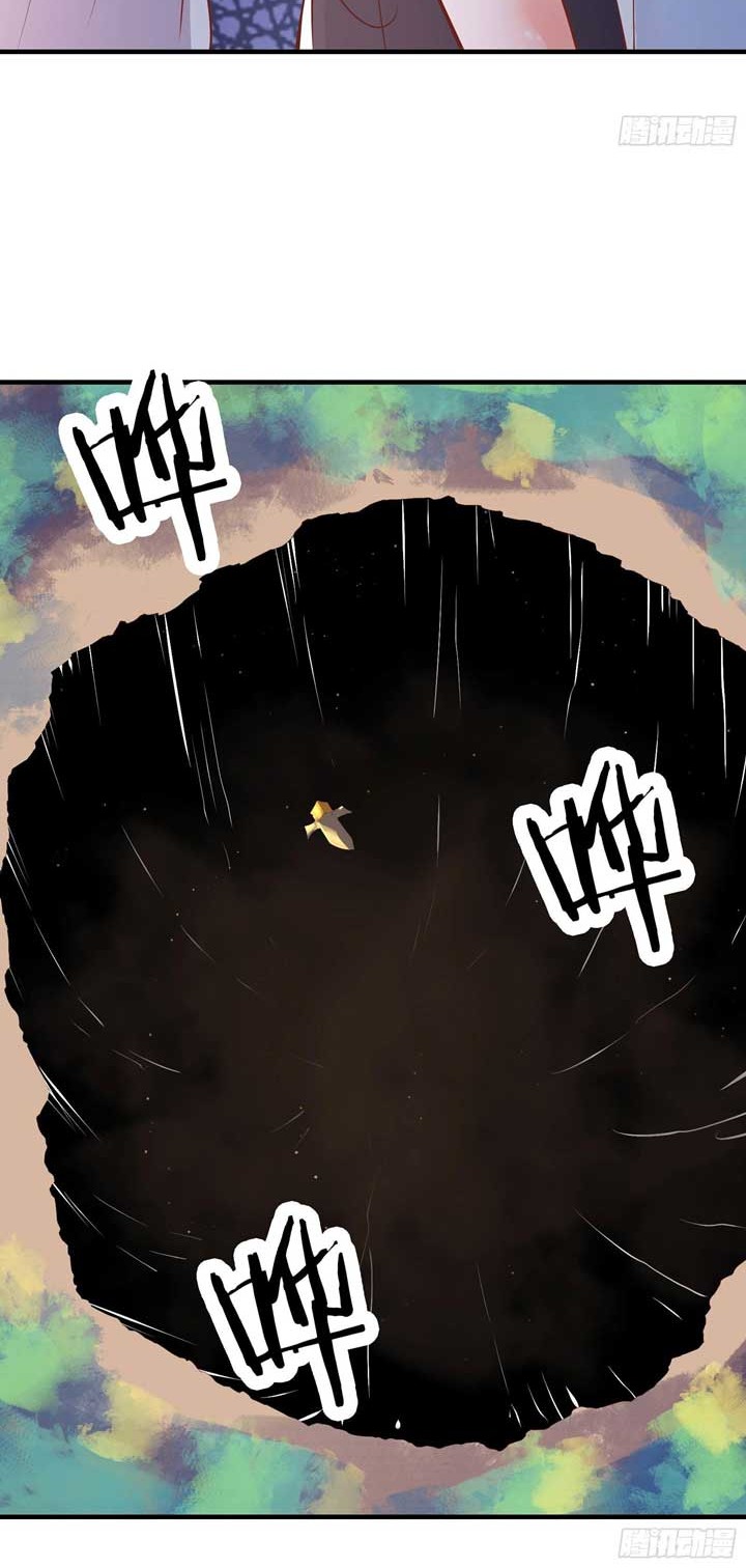 Apprentices Are All Female Devil Chapter 31 Gambar 9