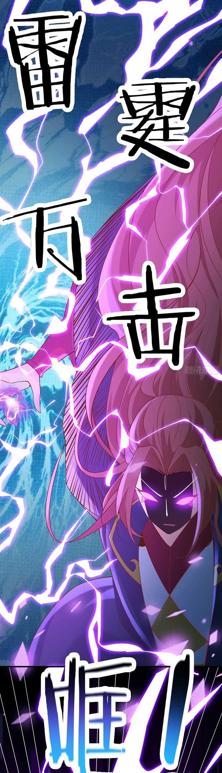 Apprentices Are All Female Devil Chapter 31 Gambar 19