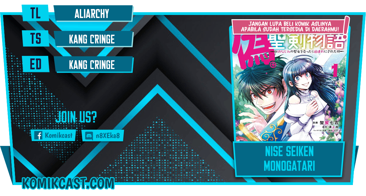 Komik Nise Seiken Monogatari: Osananajimi no Seijo o Uttara Michizure ni Sareta Chapter 11 gambar nomor 1