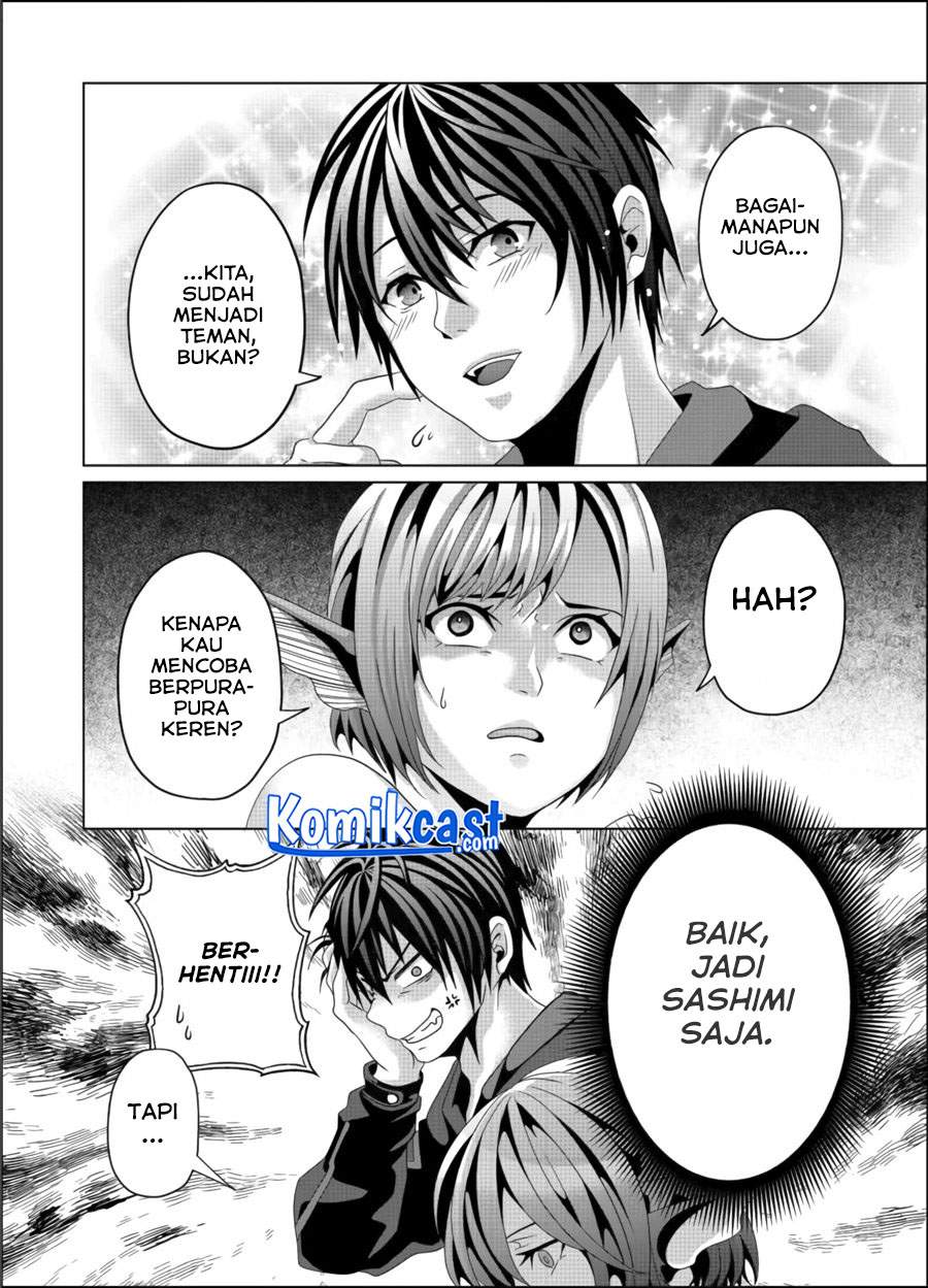 Nise Seiken Monogatari: Osananajimi no Seijo o Uttara Michizure ni Sareta Chapter 11 Gambar 17