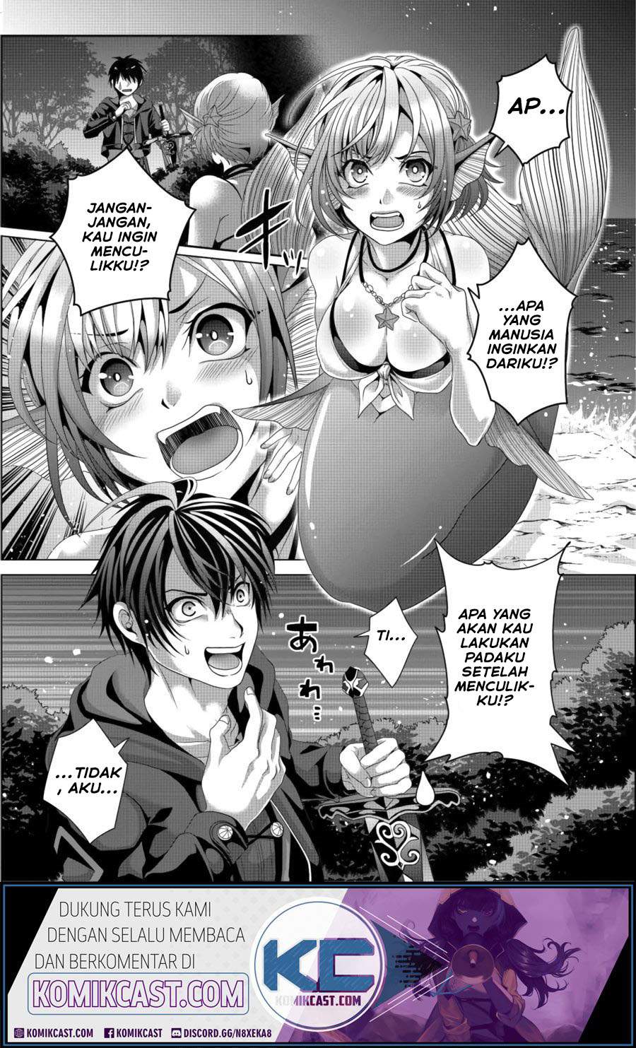 Manga Nise Seiken Monogatari: Osananajimi no Seijo o Uttara Michizure ni Sareta Chapter 11 gambar nomor 2