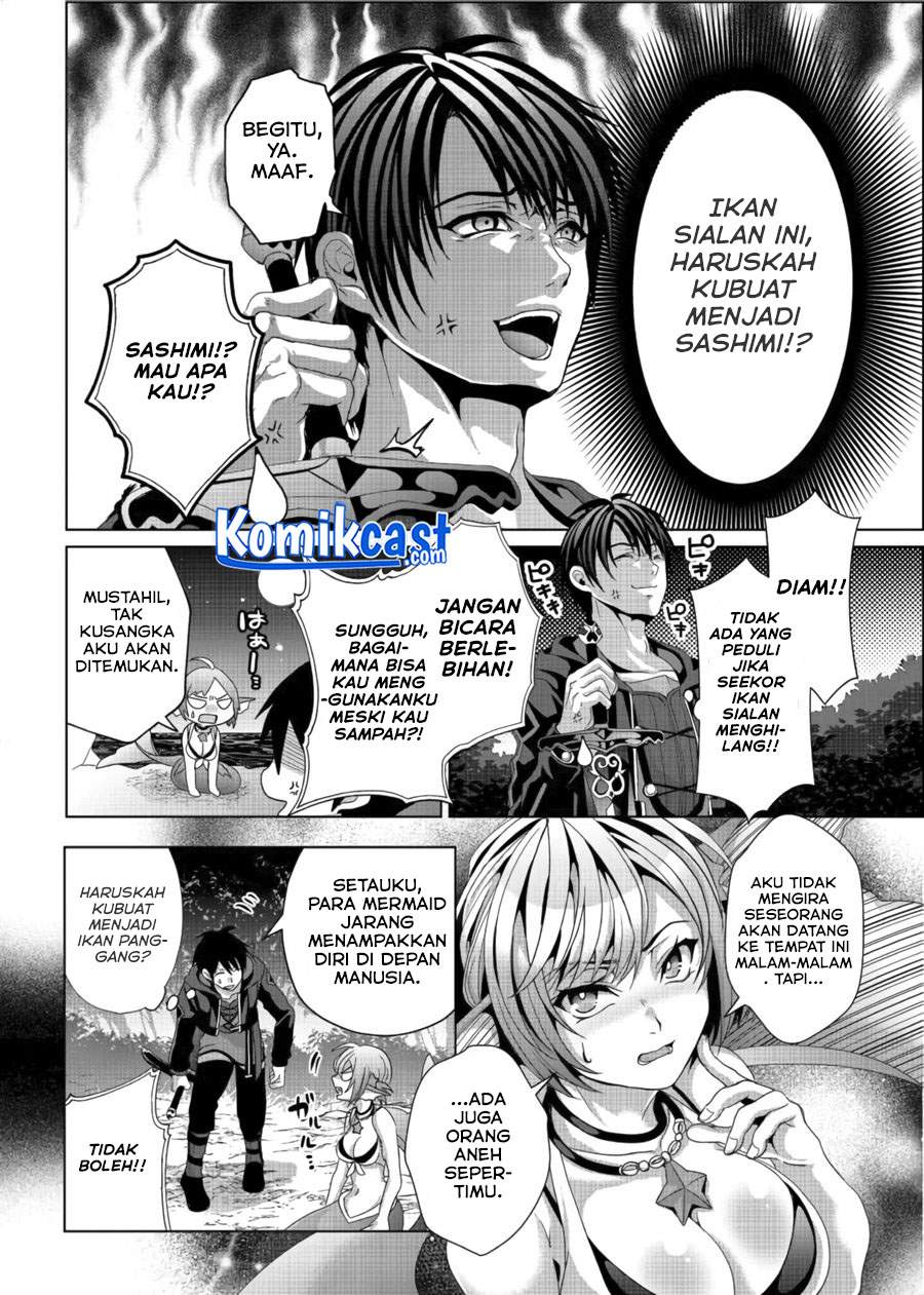 Nise Seiken Monogatari: Osananajimi no Seijo o Uttara Michizure ni Sareta Chapter 11 Gambar 5